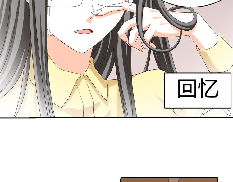 第23话 你的美就是我的美(1/3)-第23话