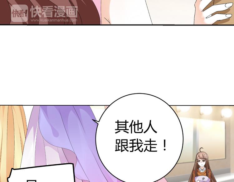 第23话 你的美就是我的美(1/3)-第23话