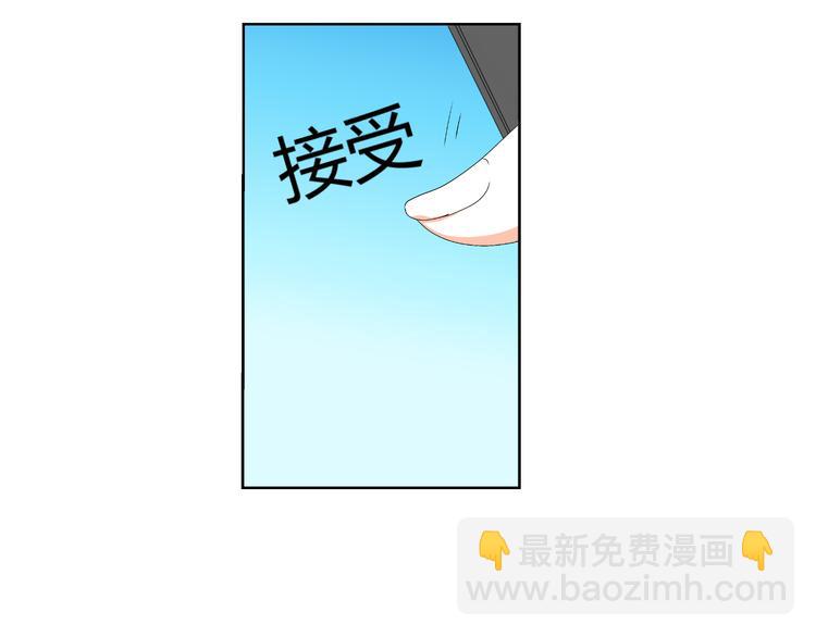 第27话 迟到(1/2)-第27话