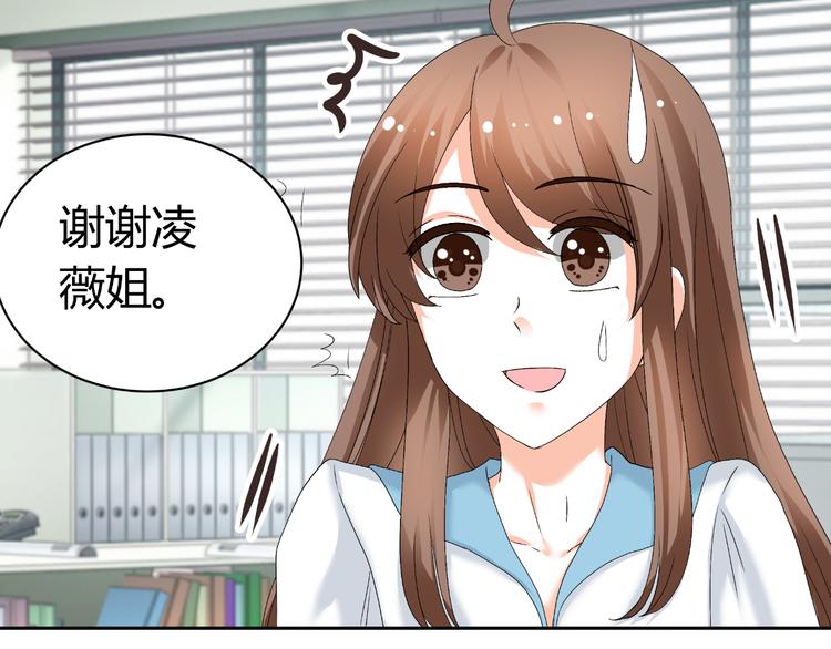 第27话 迟到(1/2)-第27话
