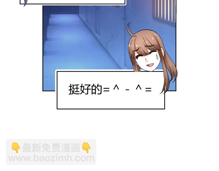 第31话 聚光灯下的期盼(1/2)-第31话