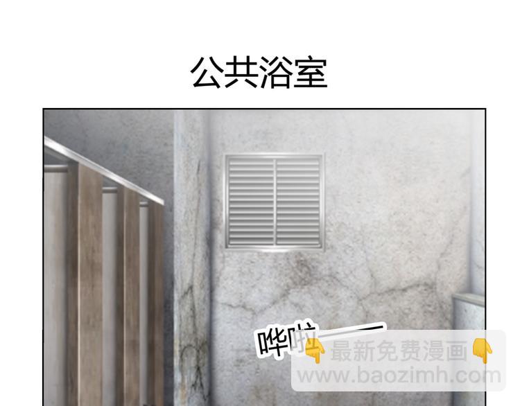 第31话 聚光灯下的期盼(1/2)-第31话