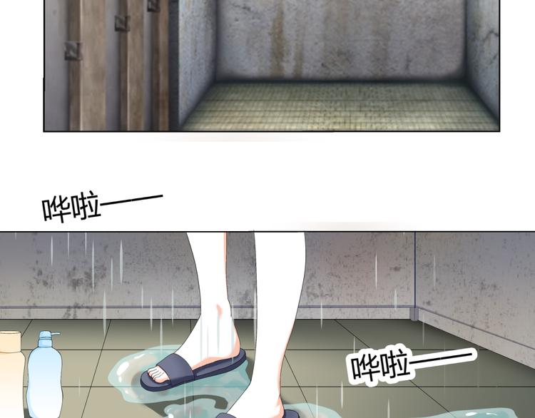 第31话 聚光灯下的期盼(1/2)-第31话