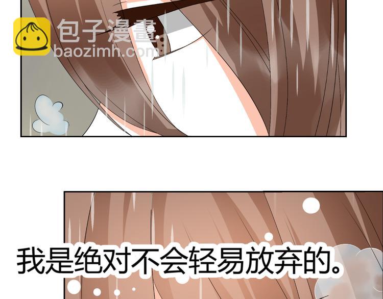 第31话 聚光灯下的期盼(1/2)-第31话