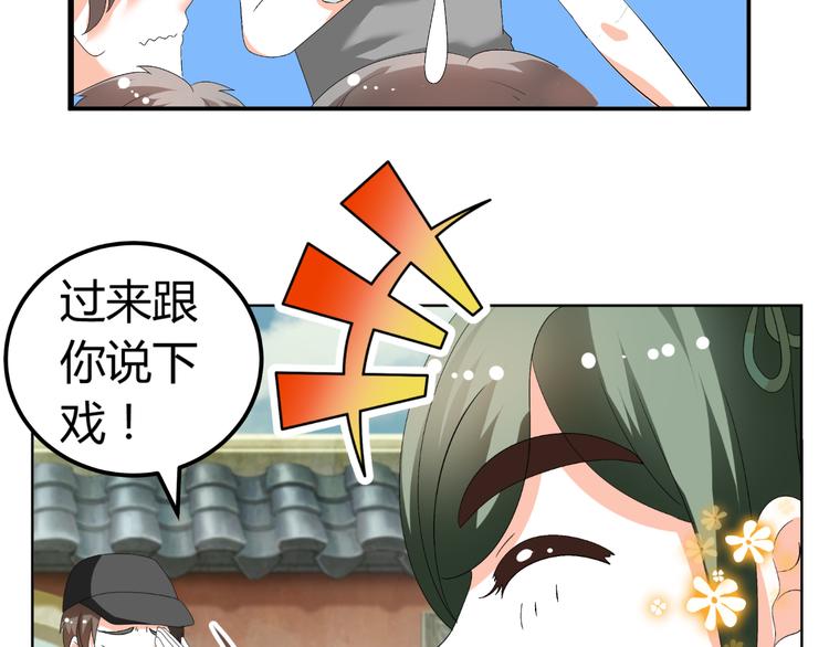 第31话 聚光灯下的期盼(1/2)-第31话