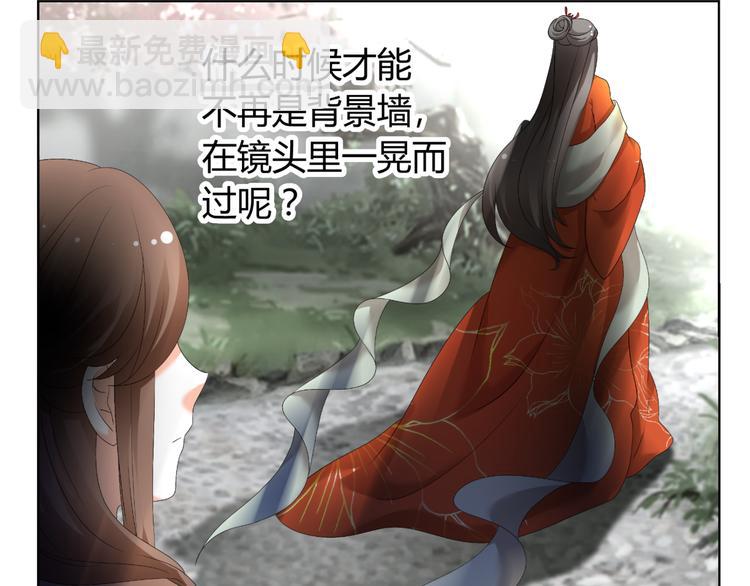 第31话 聚光灯下的期盼(1/2)-第31话