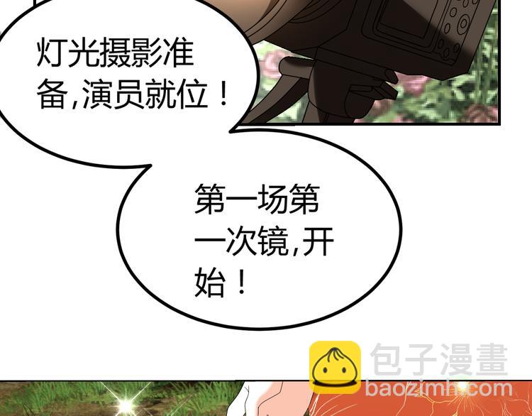 第31话 聚光灯下的期盼(1/2)-第31话