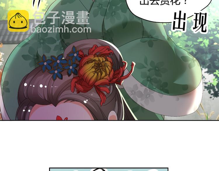 第31话 聚光灯下的期盼(1/2)-第31话