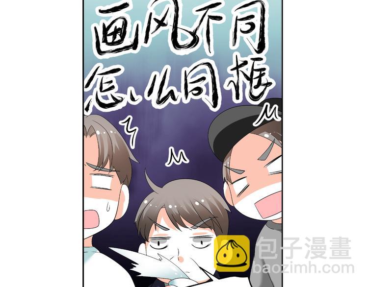第31话 聚光灯下的期盼(1/2)-第31话