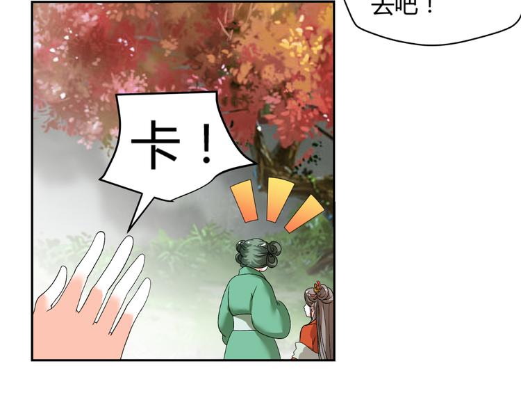 第31话 聚光灯下的期盼(1/2)-第31话