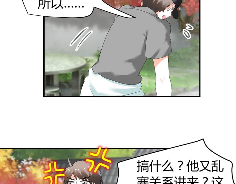 第31话 聚光灯下的期盼(1/2)-第31话