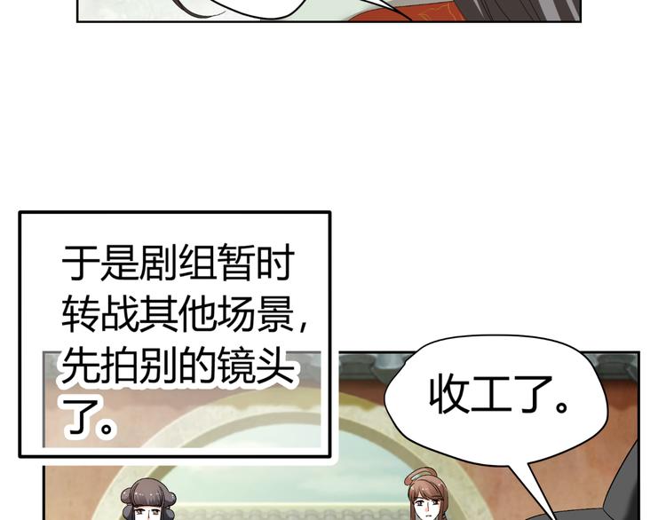 第31话 聚光灯下的期盼(1/2)-第31话