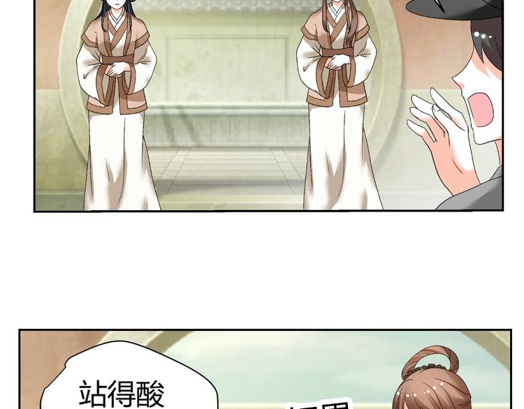 第31话 聚光灯下的期盼(1/2)-第31话