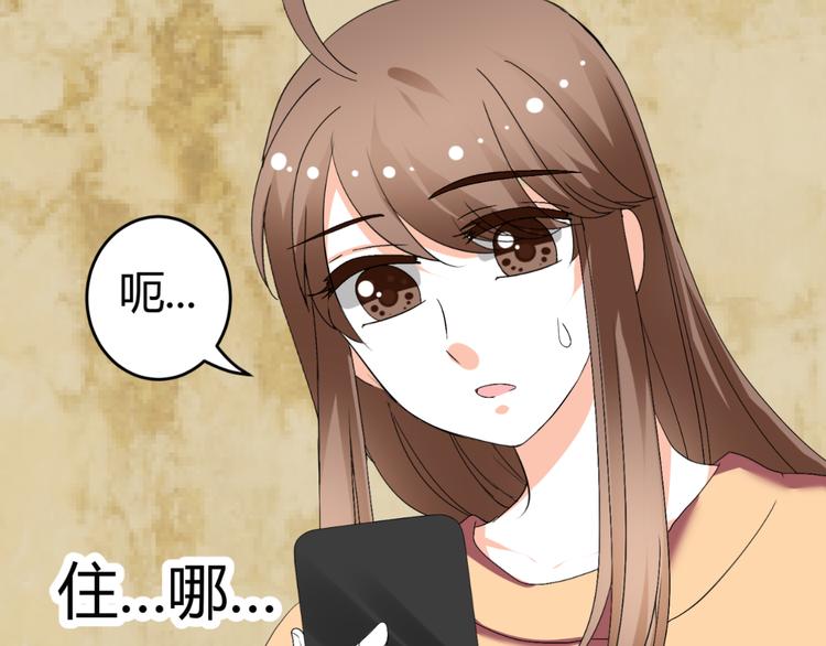 第31话 聚光灯下的期盼(1/2)-第31话