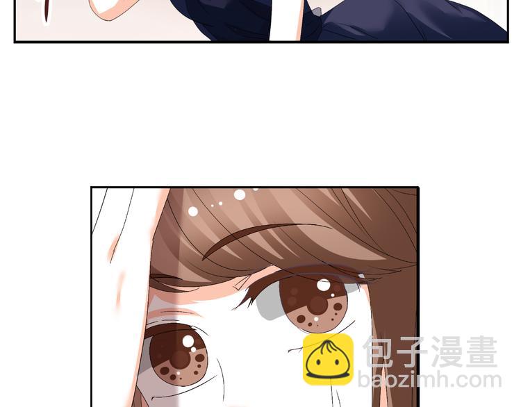 第33话 不能怼的人(1/2)-第33话