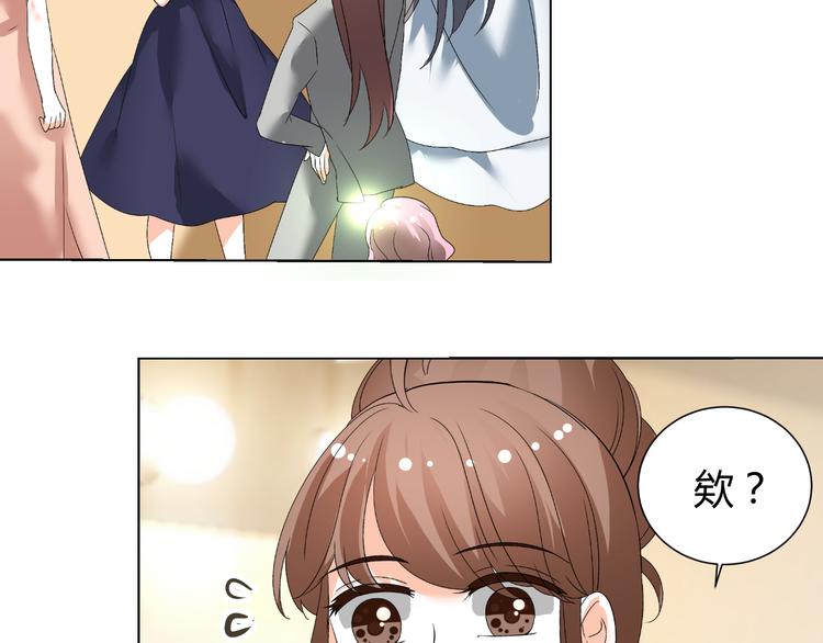 第35话 被冤枉？不能忍！(1/2)-第35话