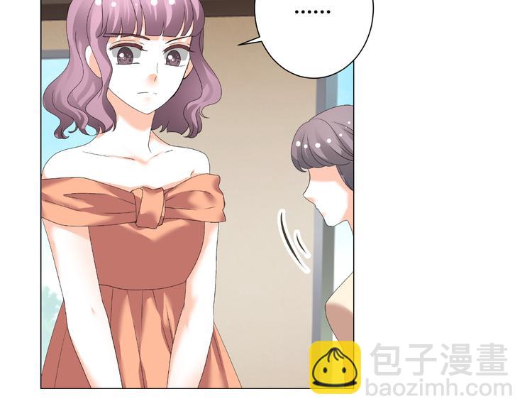 第35话 被冤枉？不能忍！(1/2)-第35话