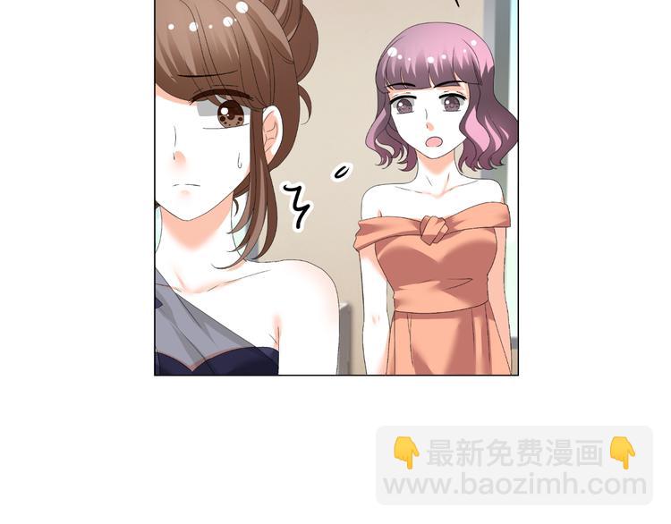 第35话 被冤枉？不能忍！(1/2)-第35话