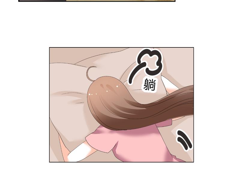 第37话 用钱买机会？(1/2)-第37话