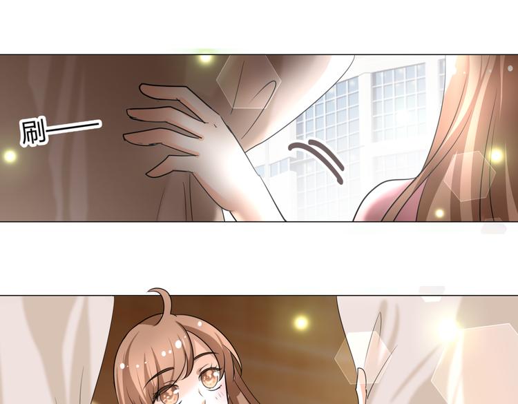 第37话 用钱买机会？(1/2)-第37话