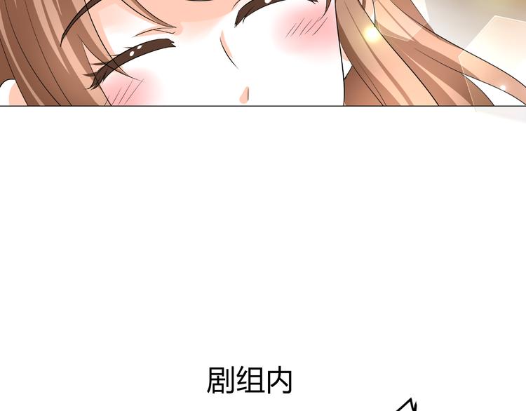 第37话 用钱买机会？(1/2)-第37话