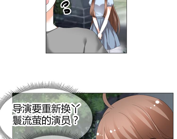 第37话 用钱买机会？(1/2)-第37话
