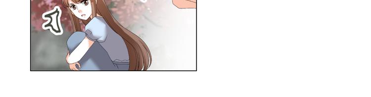 第37话 用钱买机会？(1/2)-第37话