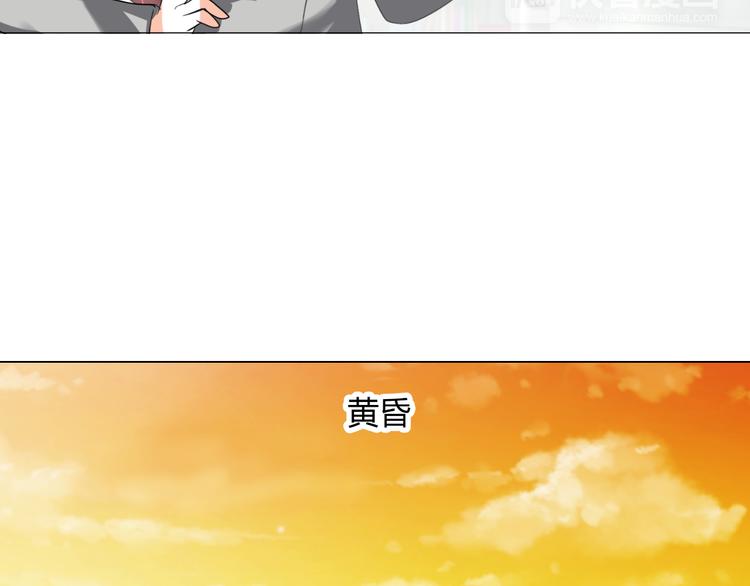 第37话 用钱买机会？(1/2)-第37话