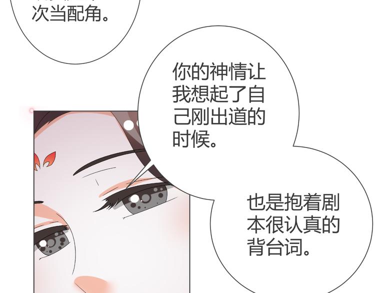 第39话 解约？(1/2)-第39话