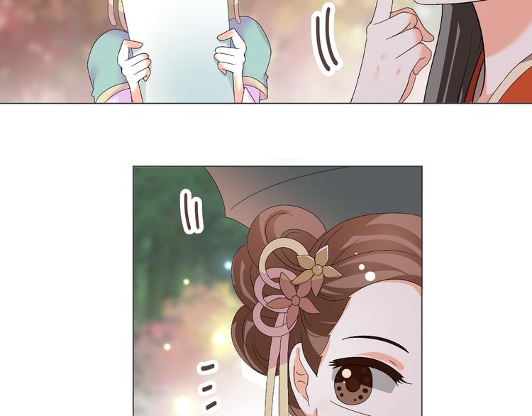 第39话 解约？(1/2)-第39话