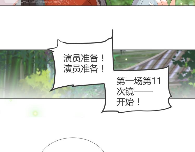 第39话 解约？(1/2)-第39话