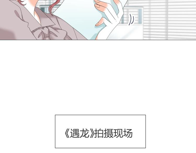 第39话 解约？(1/2)-第39话