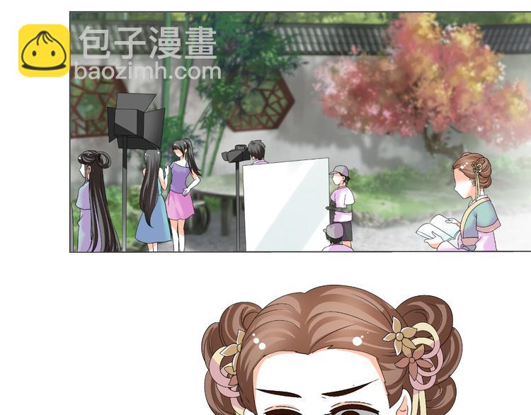 第39话 解约？(1/2)-第39话