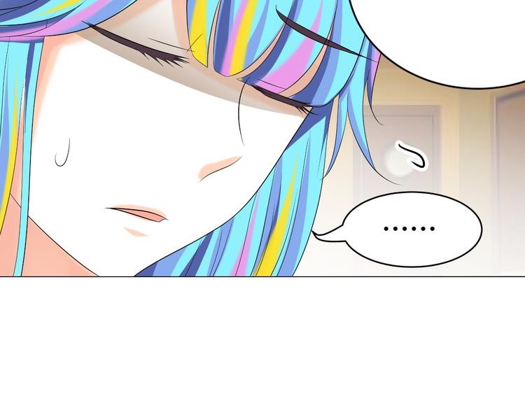 第5话 我不允许你进入娱乐圈(1/2)-第5话