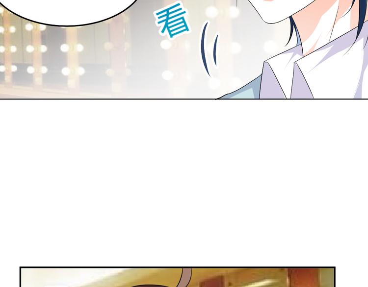 第5话 我不允许你进入娱乐圈(1/2)-第5话
