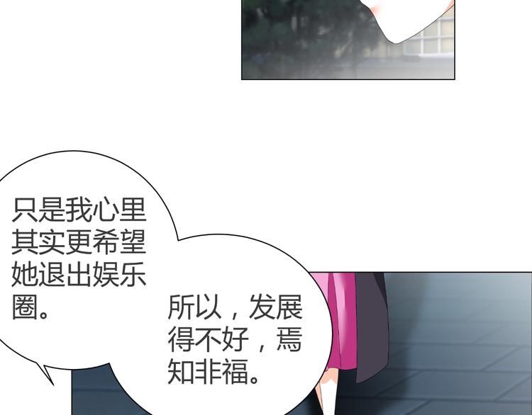 第41话 解约风波(1/3)-第41话