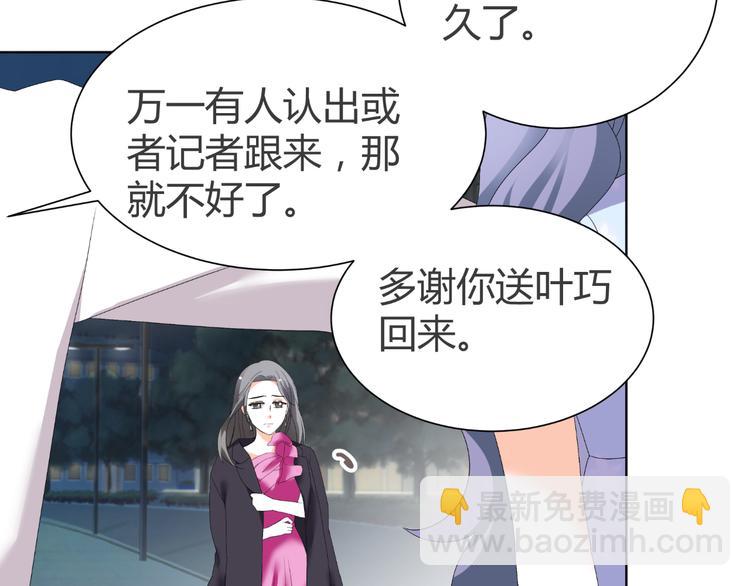 第41话 解约风波(1/3)-第41话