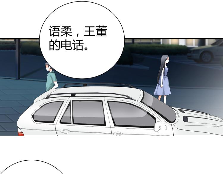 第41话 解约风波(1/3)-第41话