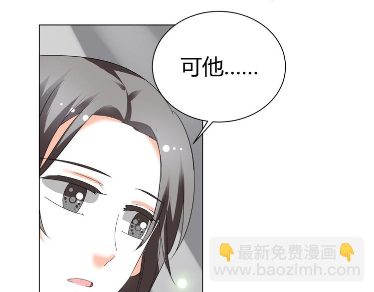 第41话 解约风波(1/3)-第41话