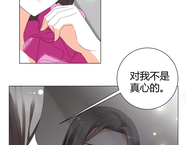 第41话 解约风波(1/3)-第41话