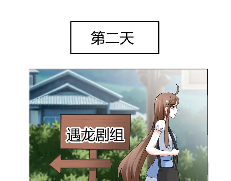 第41话 解约风波(1/3)-第41话