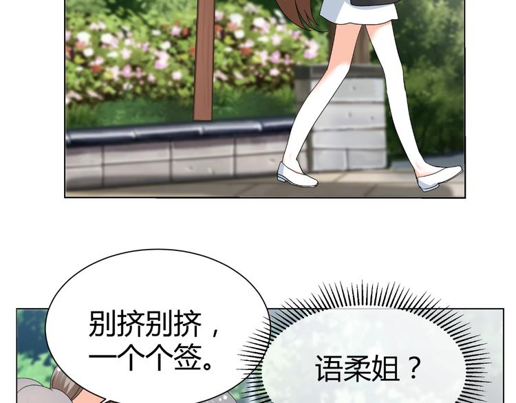 第41话 解约风波(1/3)-第41话