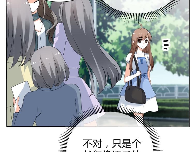 第41话 解约风波(1/3)-第41话