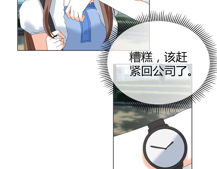 第41话 解约风波(1/3)-第41话