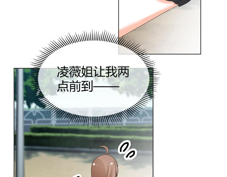 第41话 解约风波(1/3)-第41话