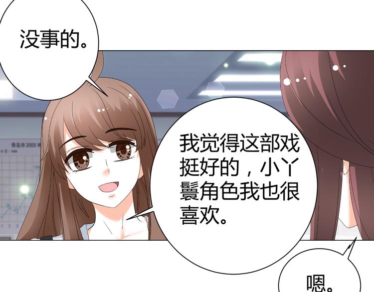 第41话 解约风波(1/3)-第41话