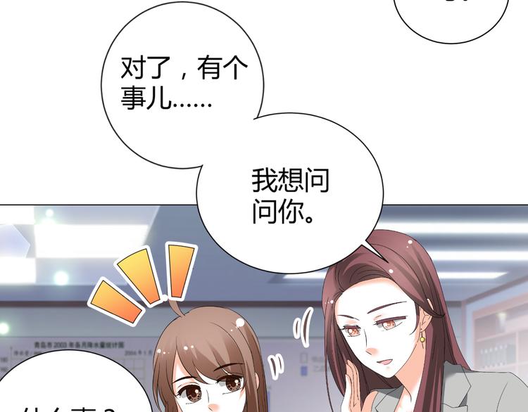 第41话 解约风波(1/3)-第41话