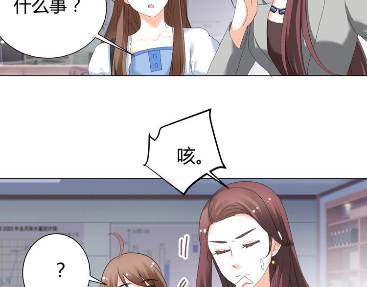 第41话 解约风波(1/3)-第41话