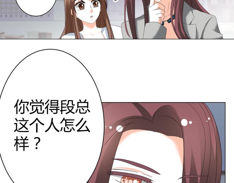 第41话 解约风波(1/3)-第41话