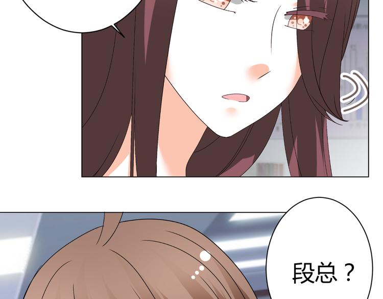 第41话 解约风波(1/3)-第41话